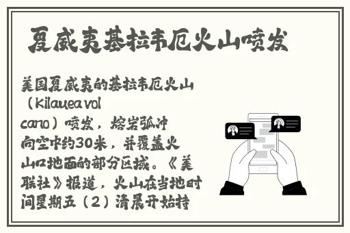 现在和爱的人一起生活吗